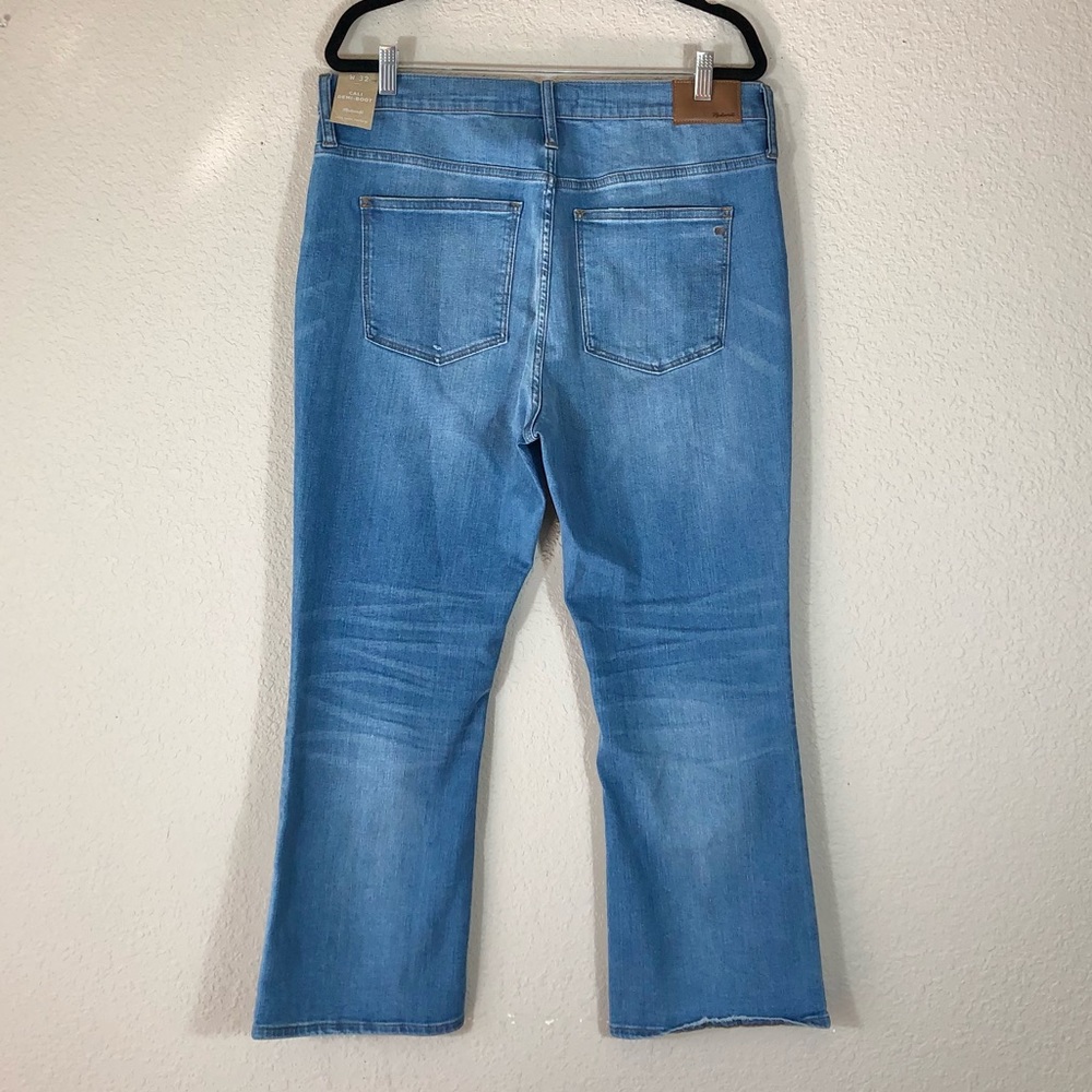 NWT Madewell Cali Demi Boot with Magic Pockets